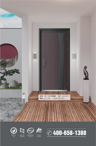 不锈钢门，金年汇不锈钢门