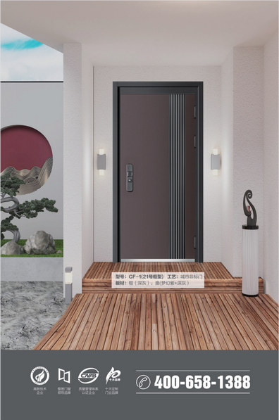 不锈钢门，金年汇不锈钢门