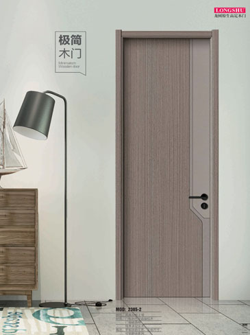 金年汇干漆木门，金年汇极简木门，金年汇整屋门窗