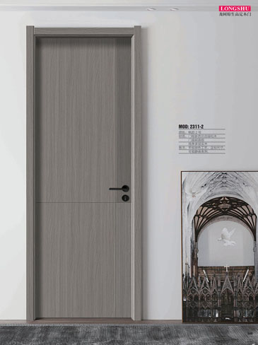 金年汇干漆木门，金年汇极简木门，金年汇整屋门窗