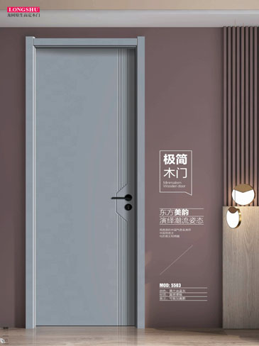 金年汇干漆木门，金年汇极简木门，金年汇整屋门窗