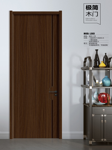 金年汇干漆木门,金年汇极简木门,金年汇整屋门窗