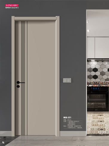 金年汇干漆木门,金年汇极简木门,金年汇整屋门窗