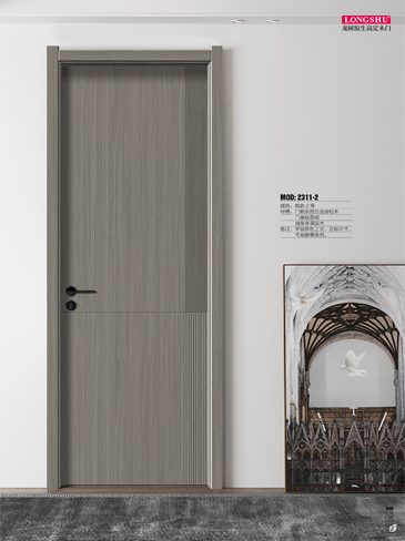 金年汇干漆木门,金年汇极简木门,金年汇整屋门窗