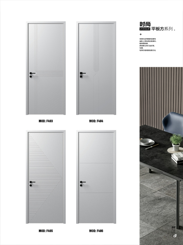 金年汇烤漆木门,金年汇原生高定木门,金年汇整屋门窗,金年汇木门