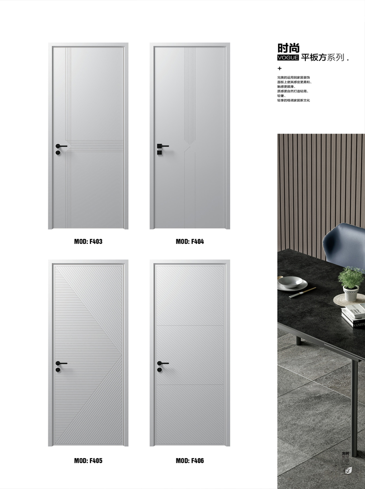 金年汇烤漆木门,金年汇原生高定木门,金年汇整屋门窗,金年汇木门