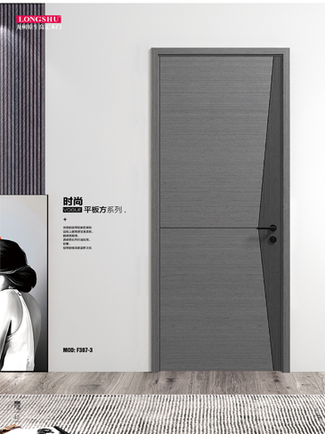 金年汇烤漆木门,金年汇原生高定木门,金年汇整屋门窗,金年汇木门