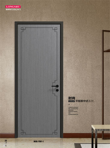 金年汇烤漆木门,金年汇原生高定木门,金年汇整屋门窗,金年汇木门