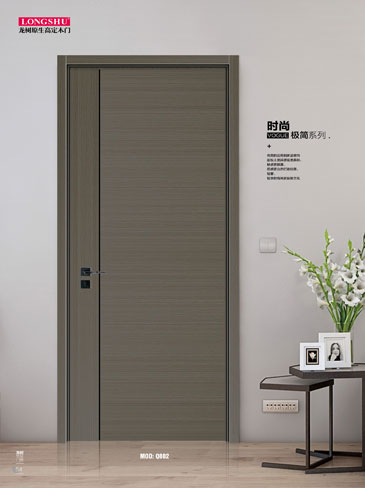 金年汇烤漆木门,金年汇原生高定木门,金年汇整屋门窗,金年汇木门