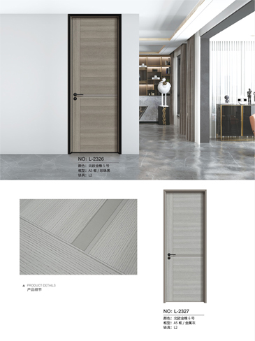 金年汇铝木门，金年汇铝木生态门,金年汇极简木门,金年汇整屋门窗