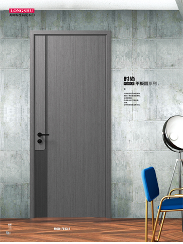 金年汇烤漆木门,金年汇原生高定木门,金年汇整屋门窗,金年汇木门