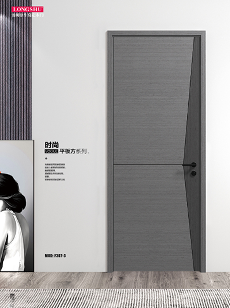 金年汇烤漆木门,金年汇原生高定木门,金年汇整屋门窗,金年汇木门