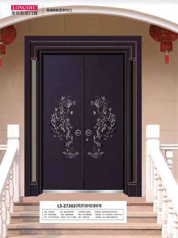 金年汇非标大门，金年汇整屋门窗，金年汇入户门