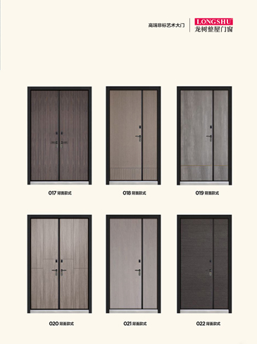 金年汇非标大门，金年汇整屋门窗，金年汇入户门