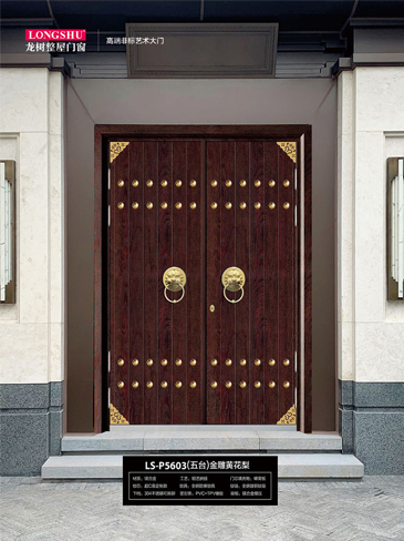 金年汇非标大门，金年汇整屋门窗，金年汇入户门