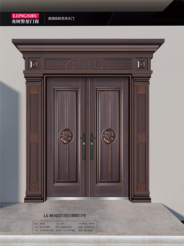 金年汇非标大门，金年汇整屋门窗，金年汇入户门