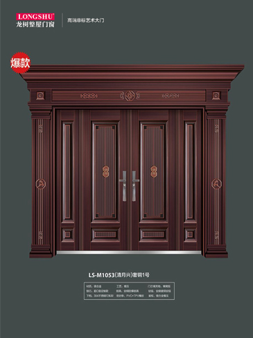 金年汇非标大门，金年汇整屋门窗，金年汇入户门