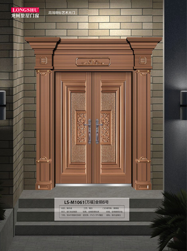 金年汇非标大门，金年汇整屋门窗，金年汇入户门