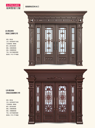 金年汇非标大门，金年汇整屋门窗，金年汇入户门