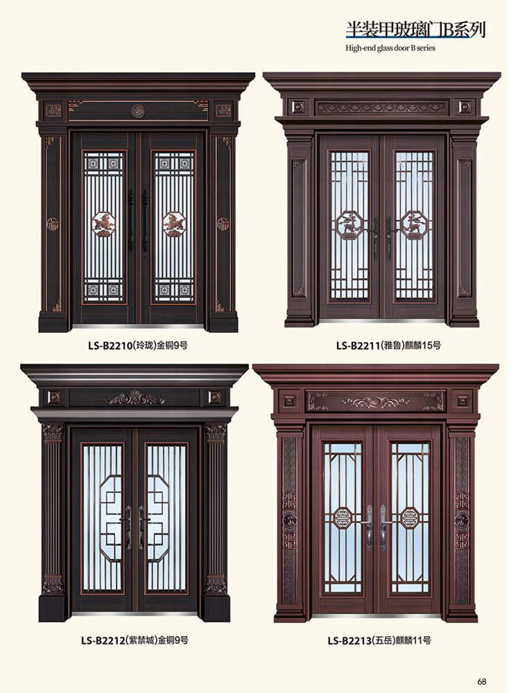 金年汇非标大门，金年汇整屋门窗，金年汇入户门