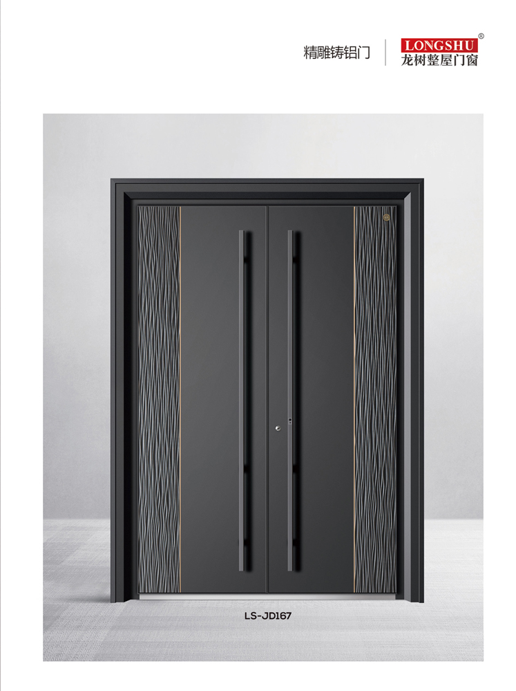 金年汇精雕铸铝门，金年汇整屋门窗，金年汇入户门