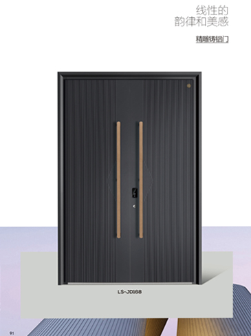 金年汇精雕铸铝门，金年汇整屋门窗，金年汇入户门