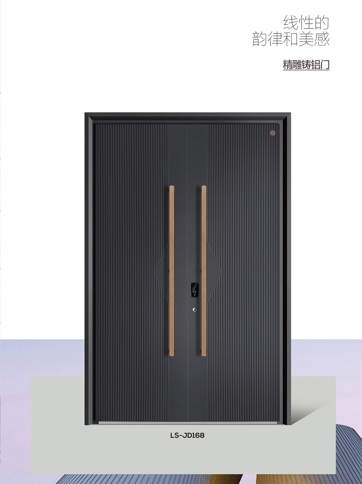 金年汇精雕铸铝门，金年汇整屋门窗，金年汇入户门