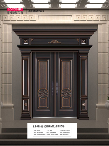 金年汇精雕铸铝门，金年汇整屋门窗，金年汇入户门