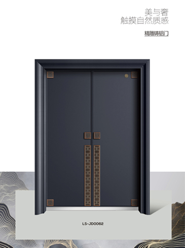 金年汇精雕铸铝门，金年汇整屋门窗，金年汇入户门