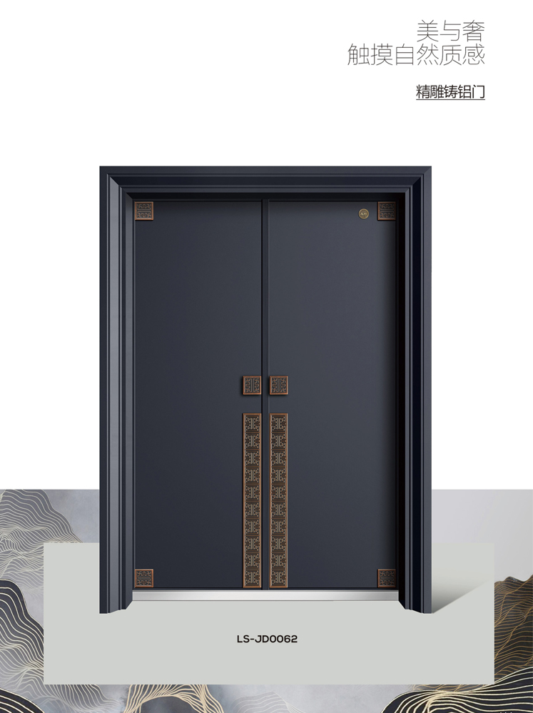 金年汇精雕铸铝门，金年汇整屋门窗，金年汇入户门