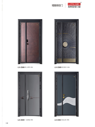 金年汇精雕铸铝门，金年汇整屋门窗，金年汇入户门