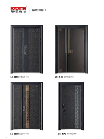 金年汇精雕铸铝门，金年汇整屋门窗，金年汇入户门