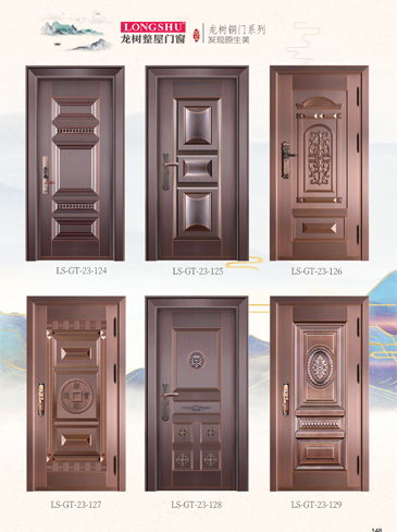 金年汇艺术铜门，金年汇整屋门窗，金年汇纯铜门