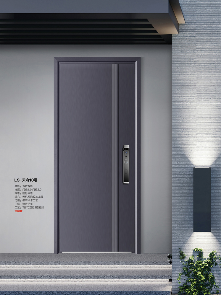 金年汇安全门，金年汇整屋门窗，金年汇入户门