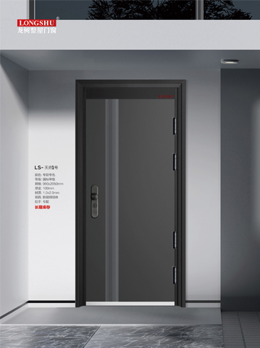 金年汇安全门，金年汇整屋门窗，金年汇入户门