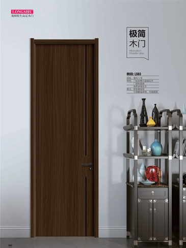 金年汇干漆木门，金年汇极简木门，金年汇整屋门窗