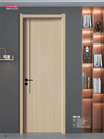 金年汇干漆木门，金年汇极简木门，金年汇整屋门窗